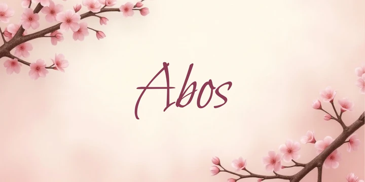Deckblatt Abos im Sakura Japanisch Design