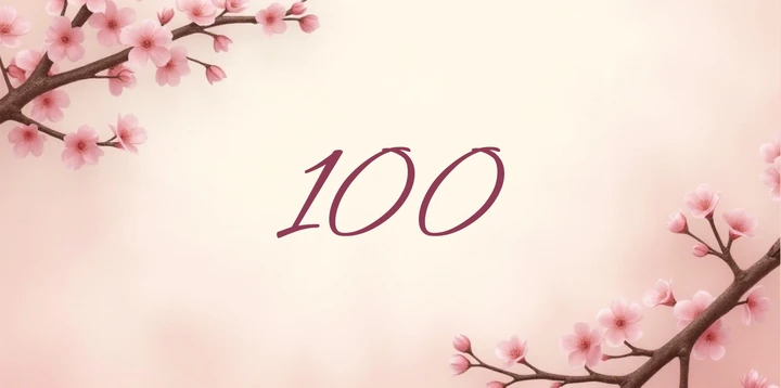 Platzhalterkarte 100 Euro im Sakura Japanisch Design